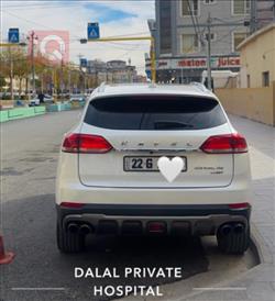 هافال H6